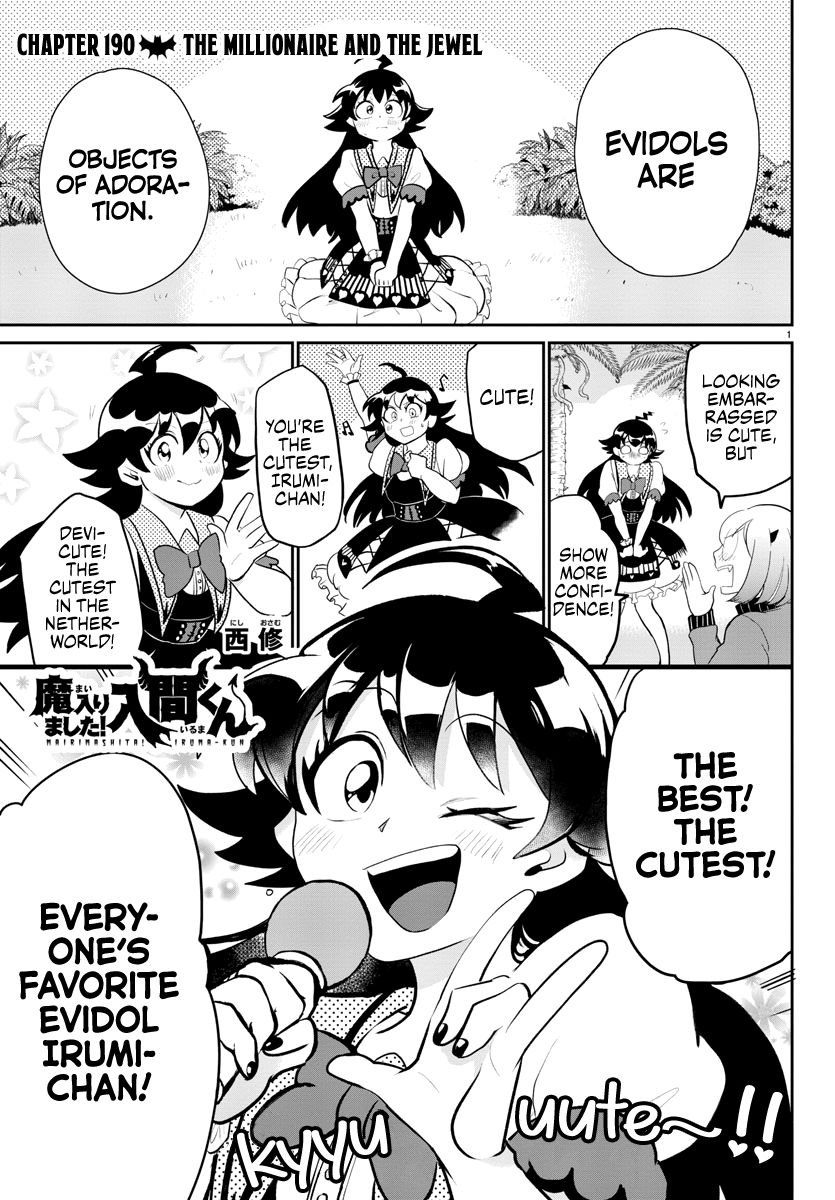 Welcome to Demon School! Iruma-kun, Chapter 190 image 02